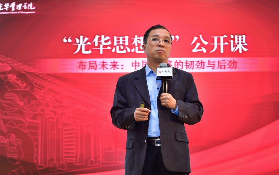 UG环球·(中国集团)官方网站