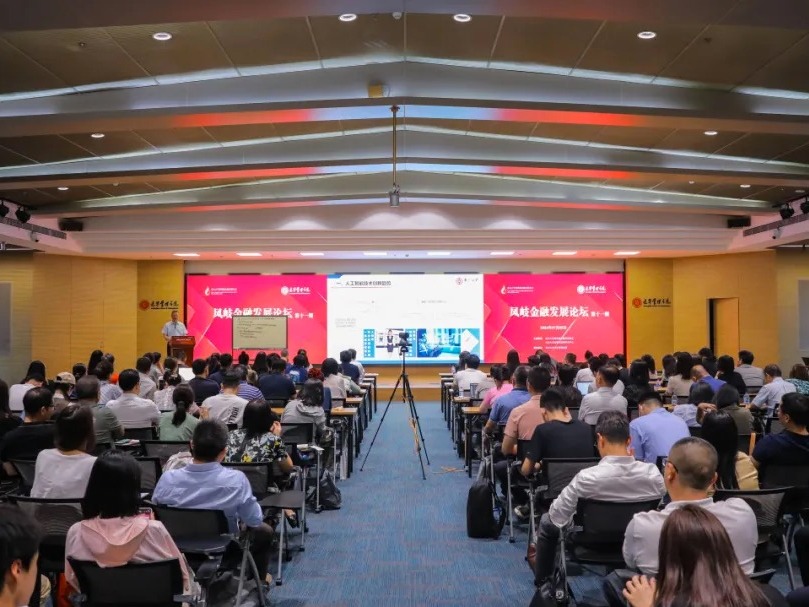 UG环球·(中国集团)官方网站