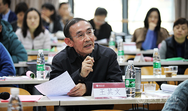 UG环球·(中国集团)官方网站