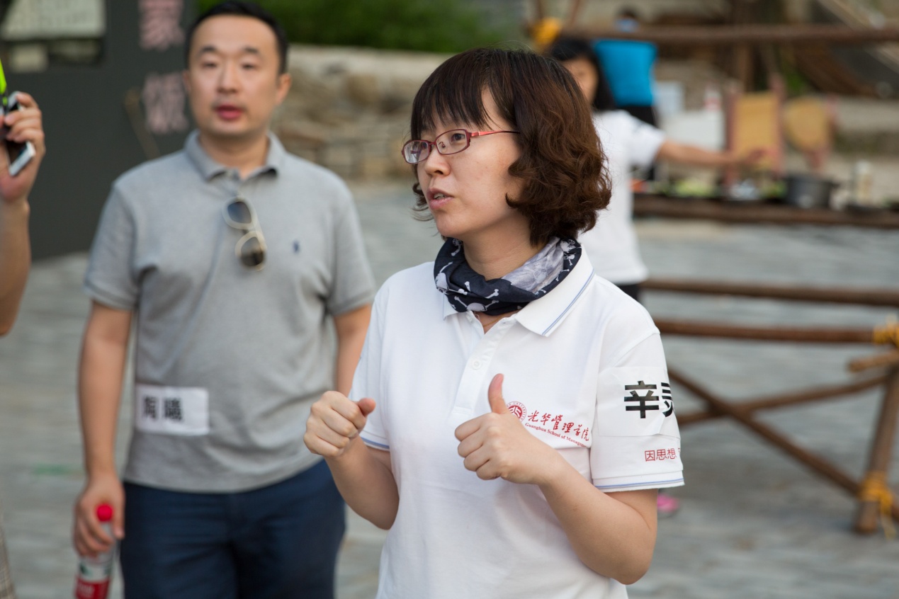 UG环球·(中国集团)官方网站