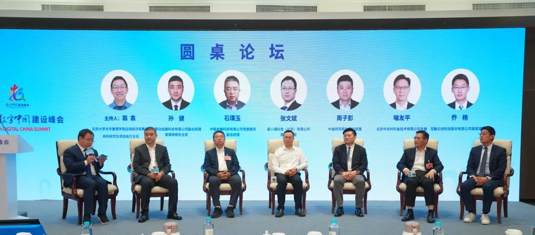 E5CA0E93811BDC76BF1FCF058AA_E37531FE_1659C