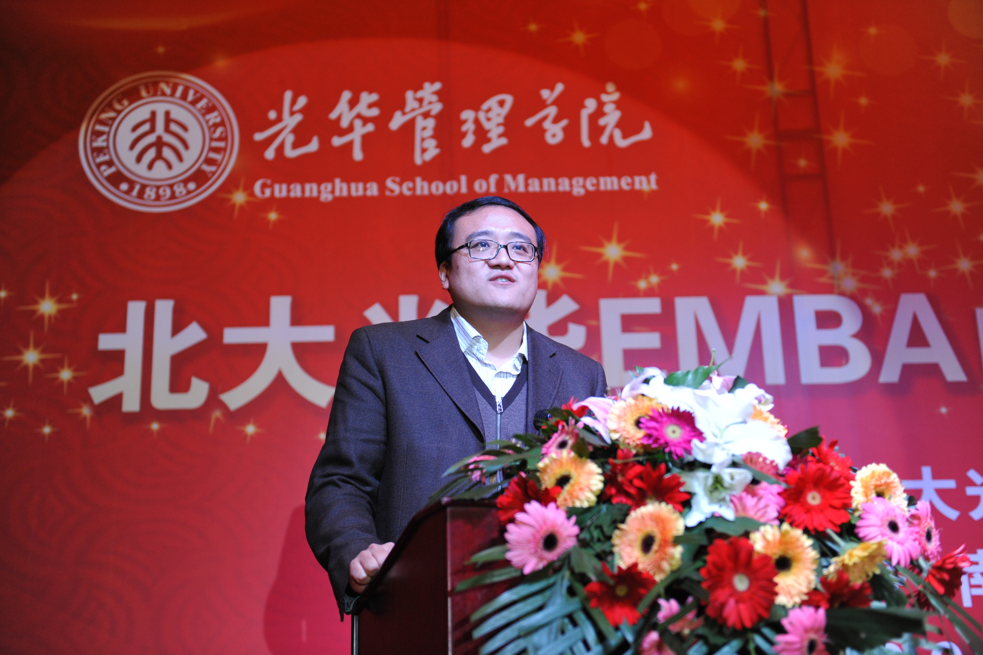 UG环球·(中国集团)官方网站