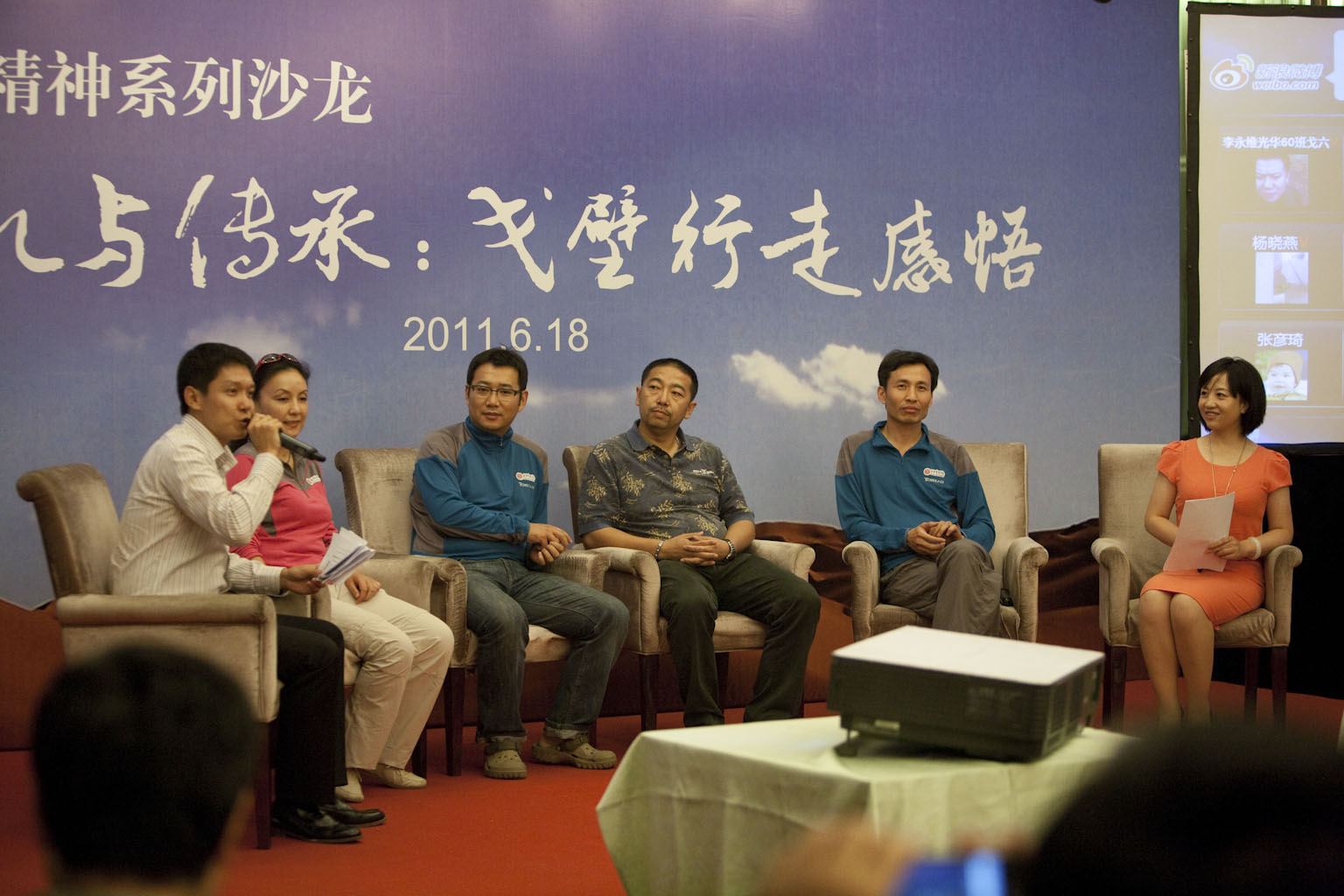 UG环球·(中国集团)官方网站