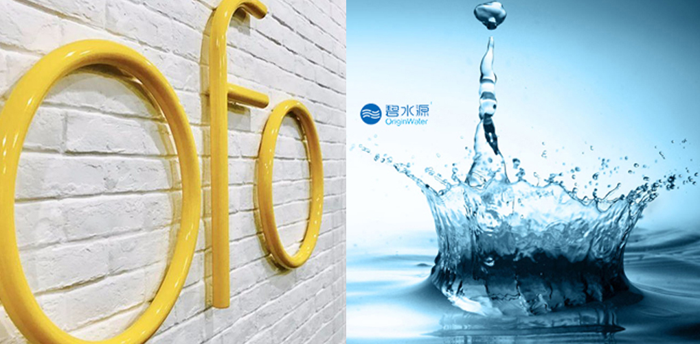 UG环球·(中国集团)官方网站