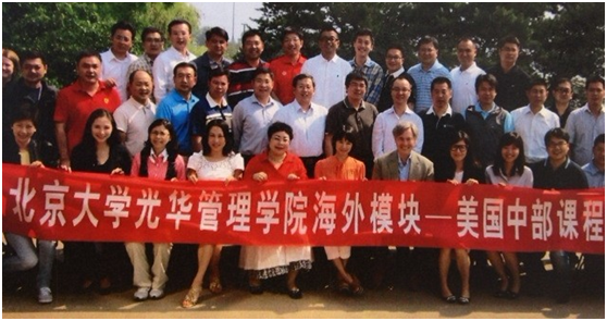 UG环球·(中国集团)官方网站