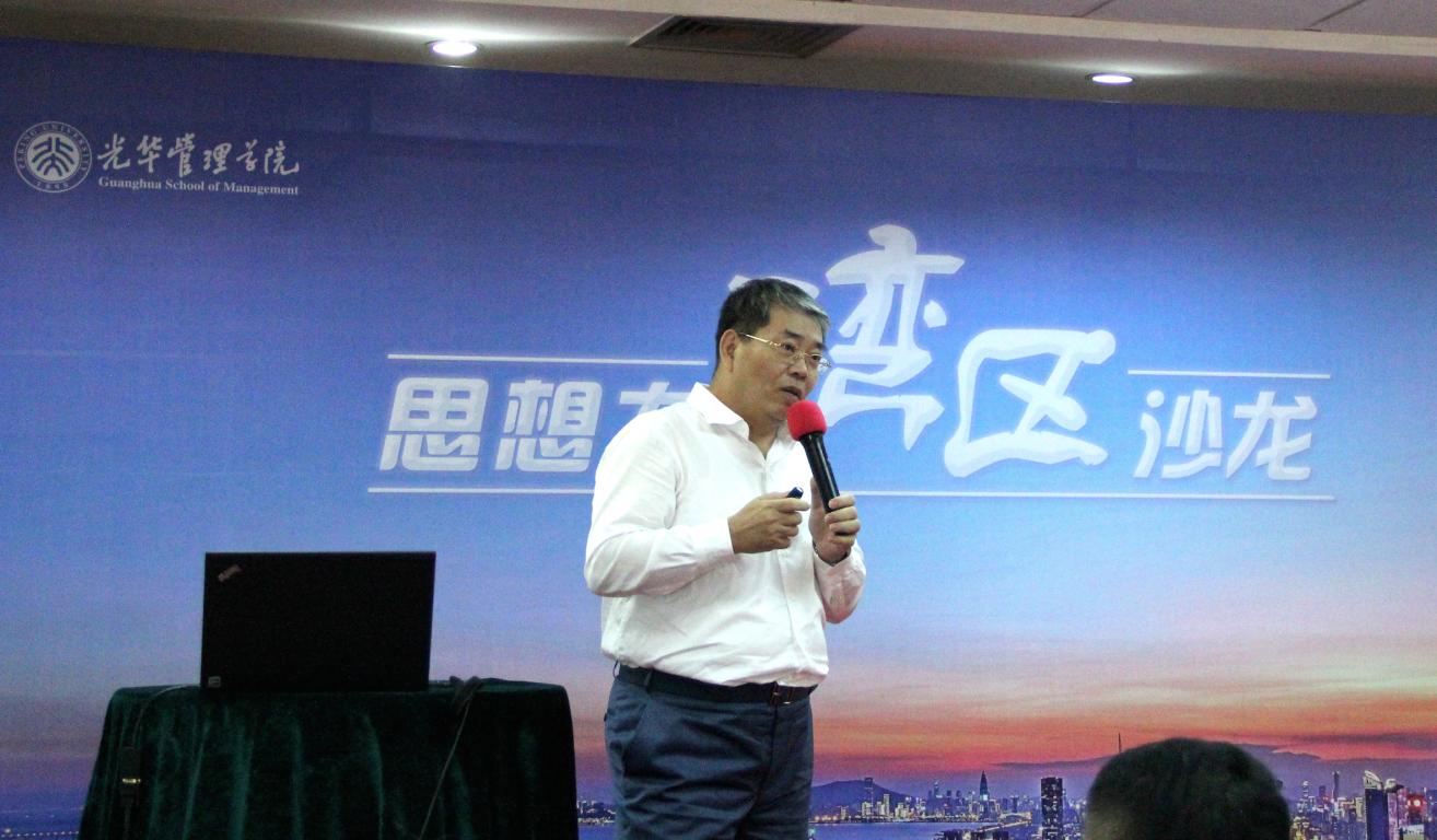 UG环球·(中国集团)官方网站