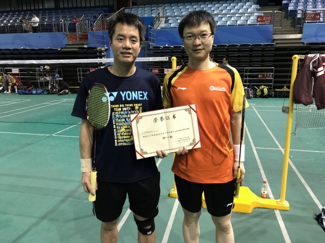 UG环球·(中国集团)官方网站