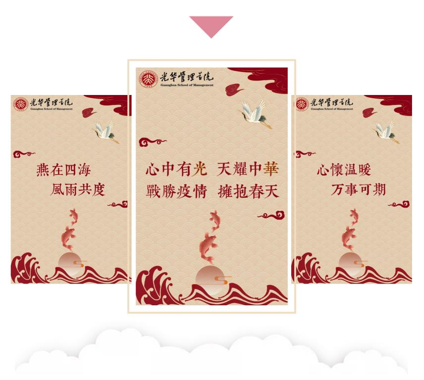 给你的一封信 | 在苏醒的春天，与你重逢