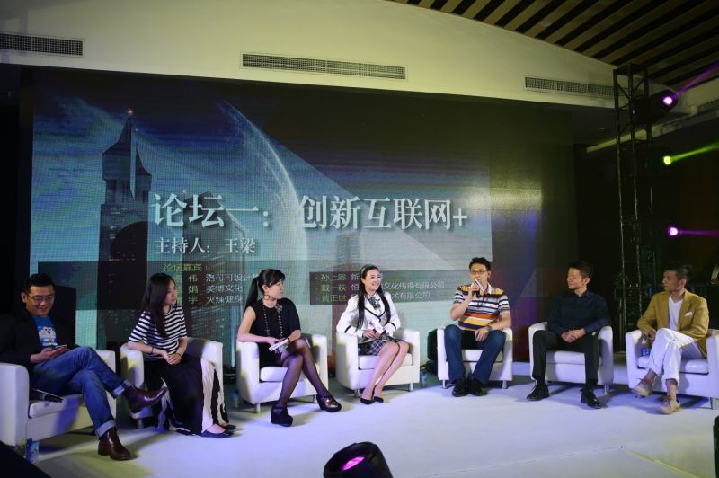 UG环球·(中国集团)官方网站