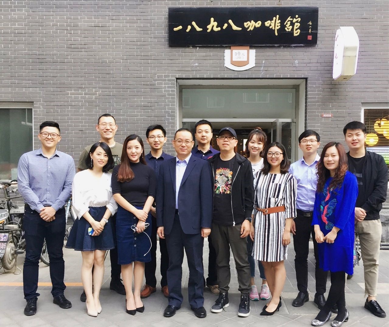 UG环球·(中国集团)官方网站