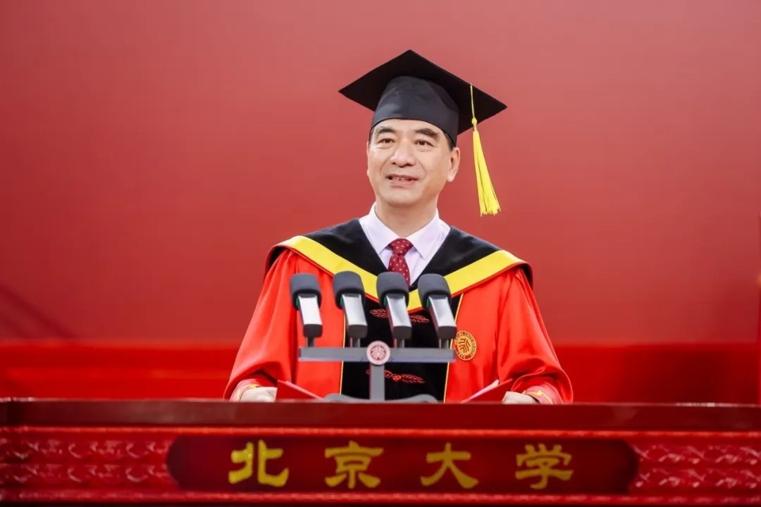 UG环球·(中国集团)官方网站