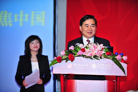 UG环球·(中国集团)官方网站