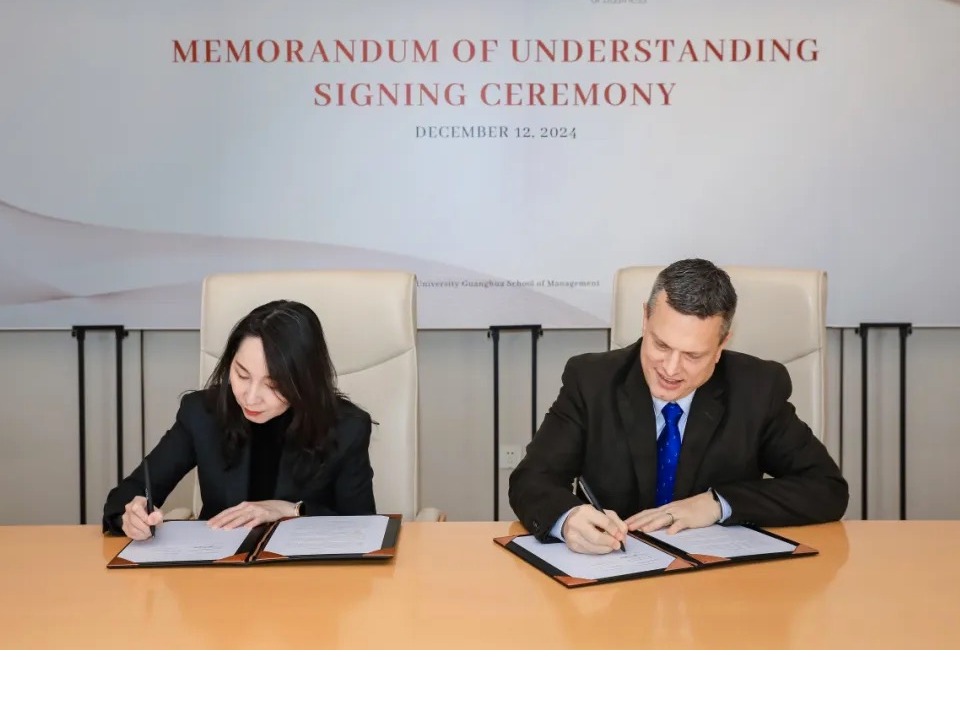 UG环球·(中国集团)官方网站