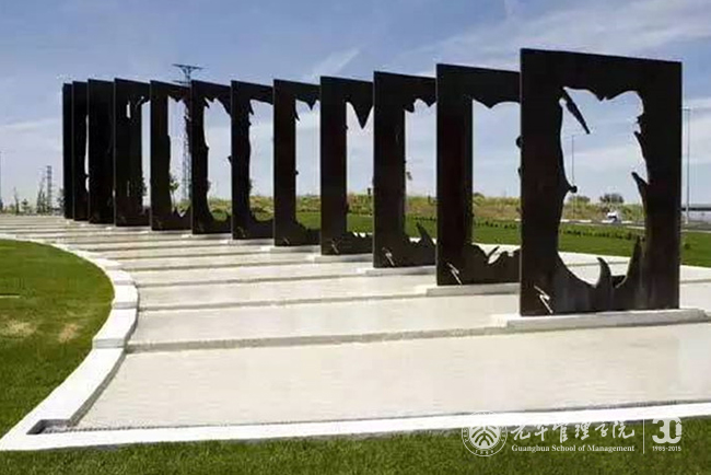 UG环球·(中国集团)官方网站