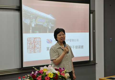 UG环球·(中国集团)官方网站