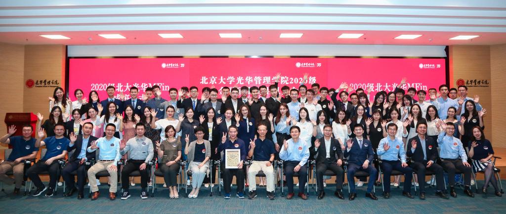 40DB7D1C6509805ACBA49ED16AD_7759333B_18363