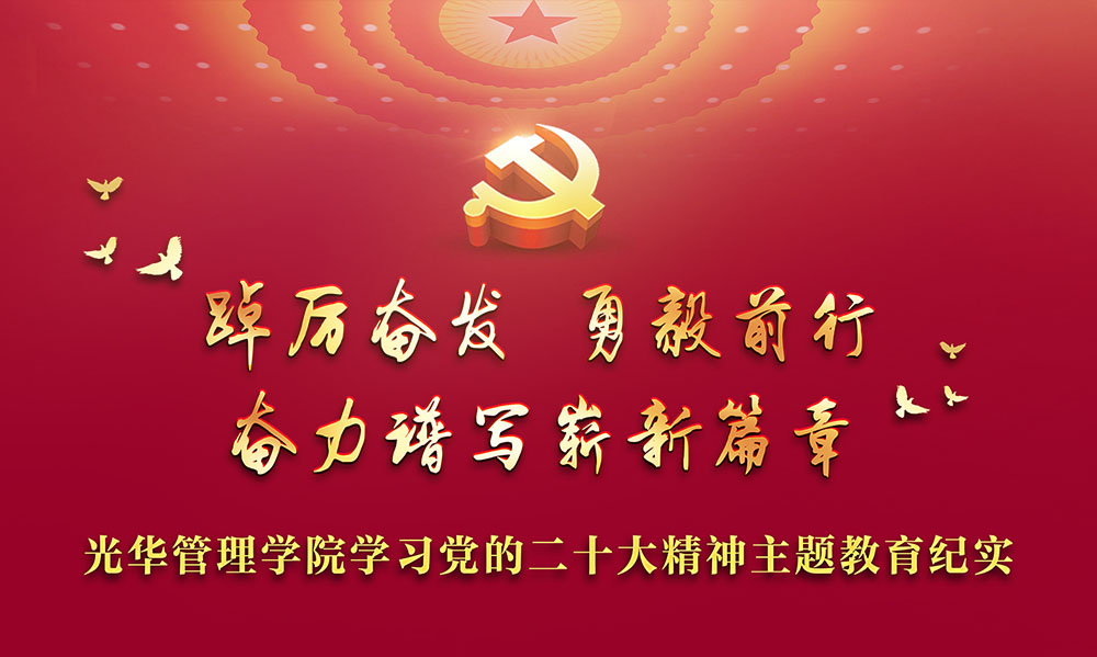 B5DC61710FEC438DD498E1F78A6_D4DBE4D6_60C97