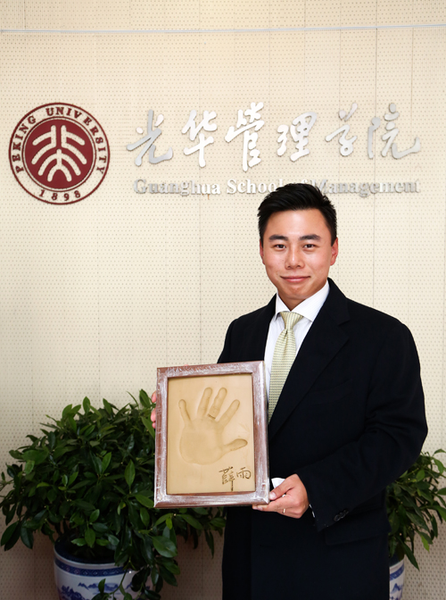 UG环球·(中国集团)官方网站