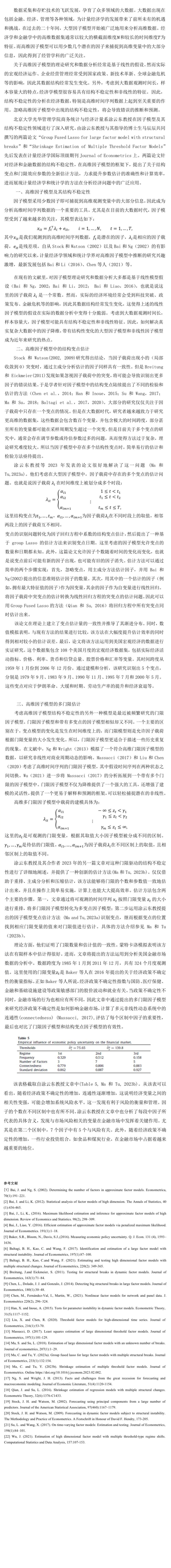 97F6BBA1F299FBEFA2F4681CBF3_49D269CB_19B66B.jpg?e=