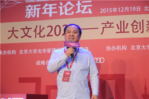 UG环球·(中国集团)官方网站