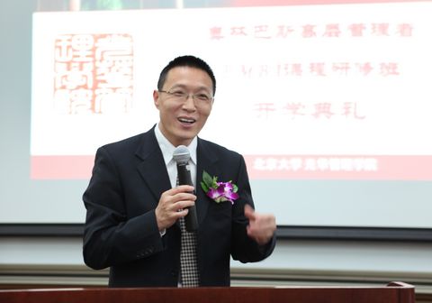 UG环球·(中国集团)官方网站