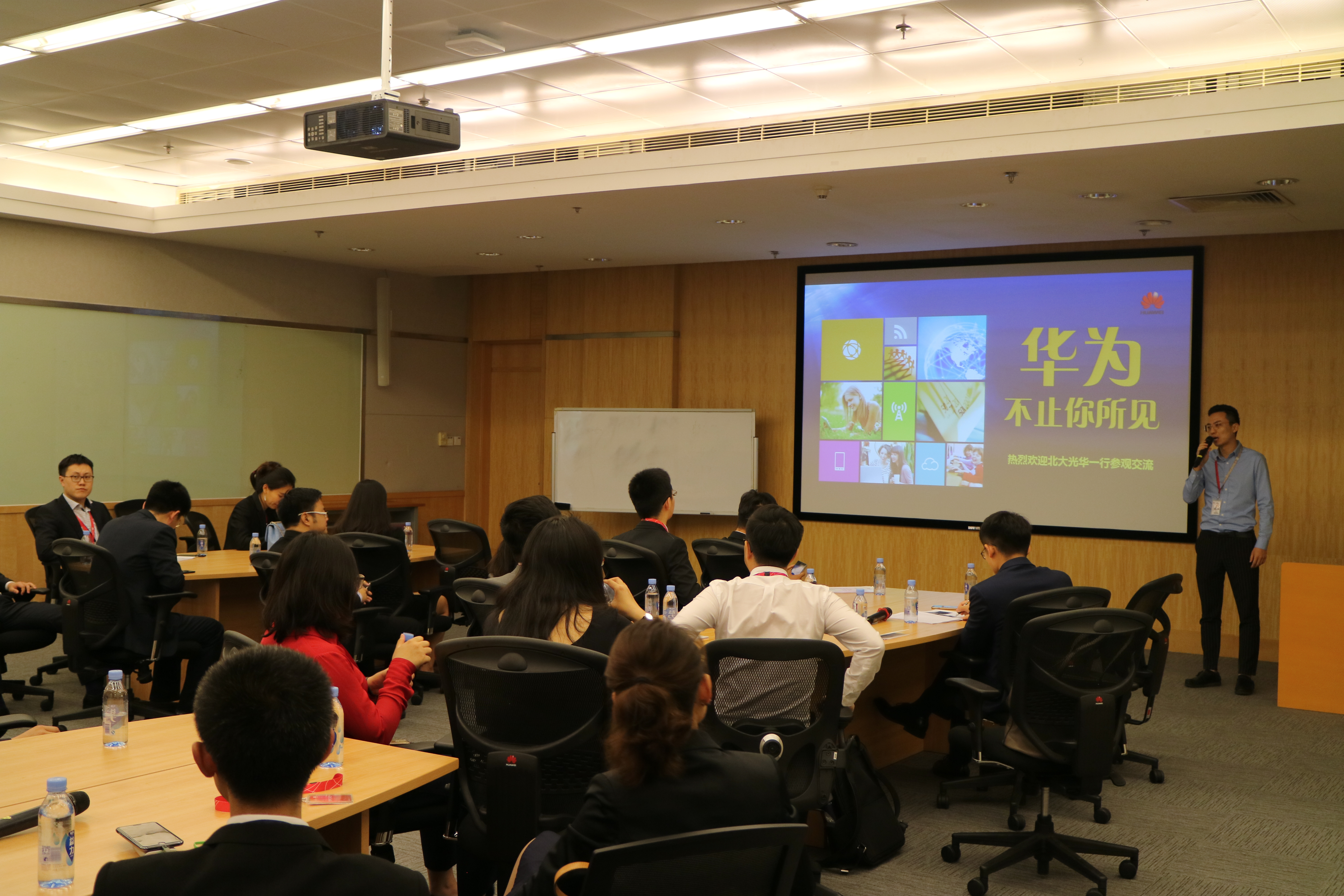 UG环球·(中国集团)官方网站