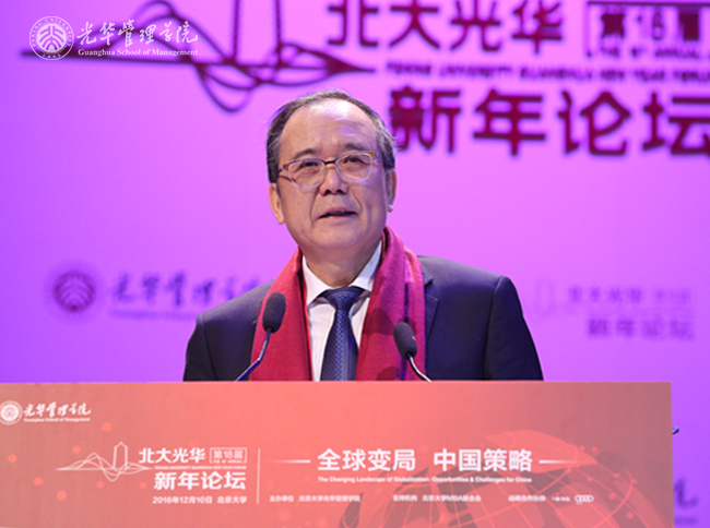 UG环球·(中国集团)官方网站