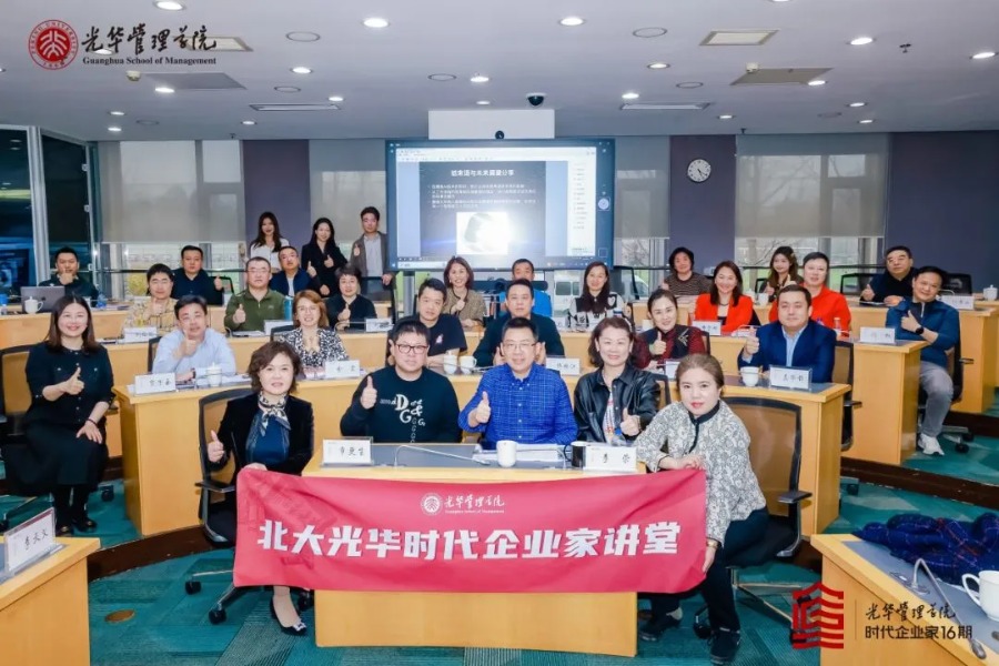 UG环球·(中国集团)官方网站