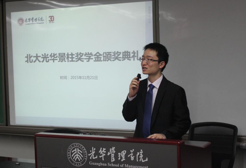 UG环球·(中国集团)官方网站