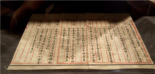 UG环球·(中国集团)官方网站