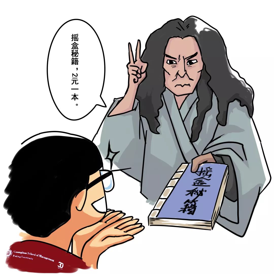 UG环球·(中国集团)官方网站