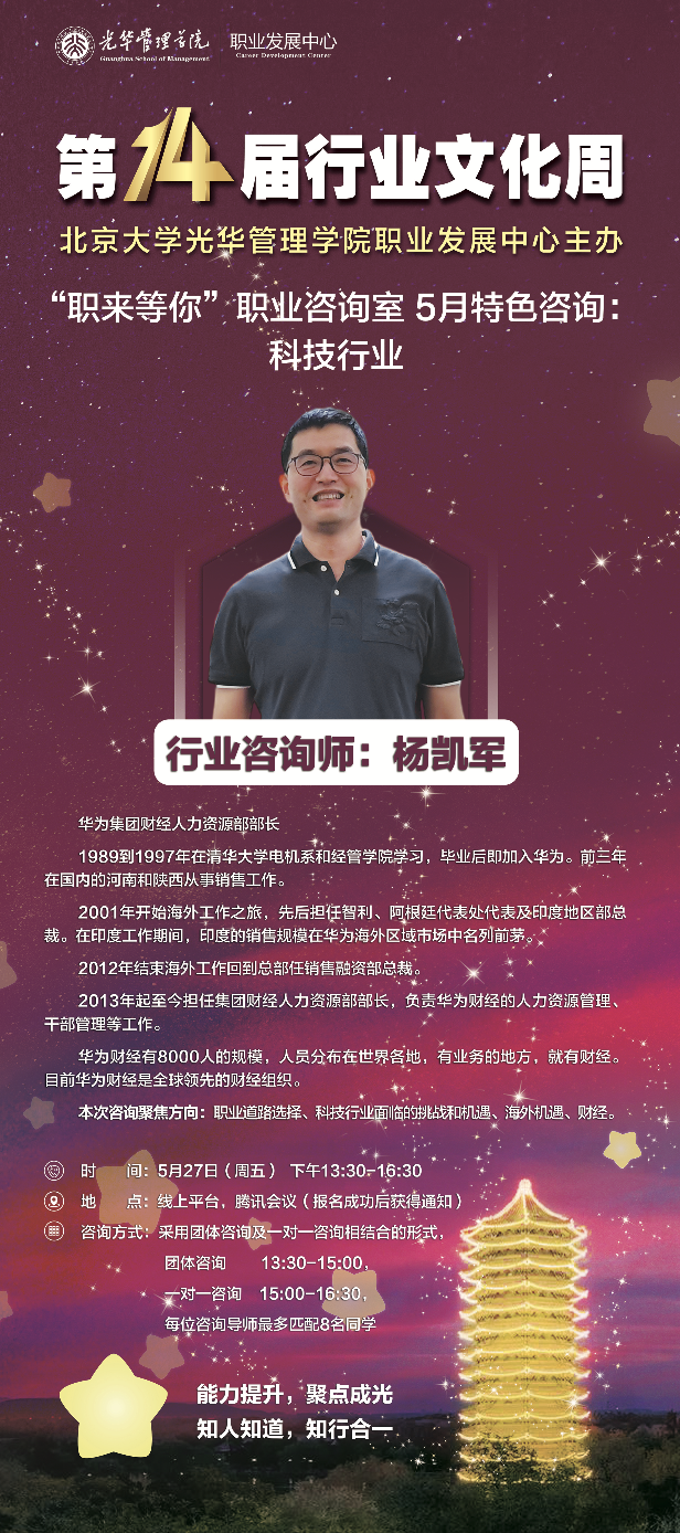 7089C5A10BA05291BC18305405F_99B84225_1A12DB