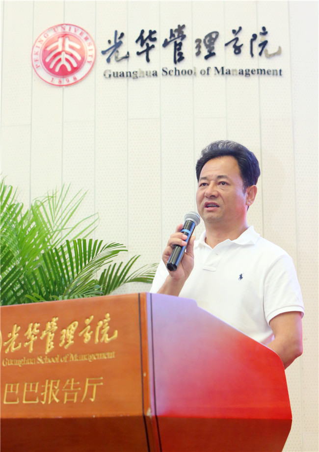 UG环球·(中国集团)官方网站