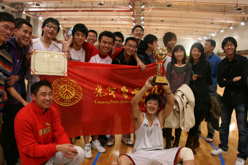 UG环球·(中国集团)官方网站