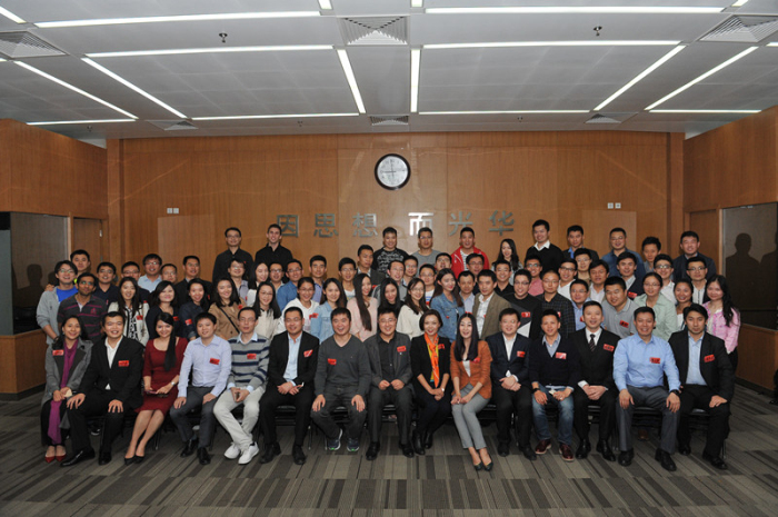 UG环球·(中国集团)官方网站