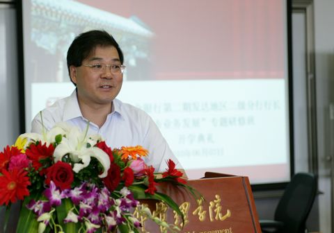 UG环球·(中国集团)官方网站