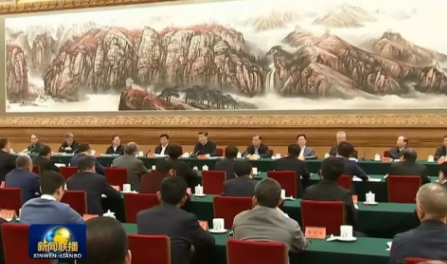 UG环球·(中国集团)官方网站