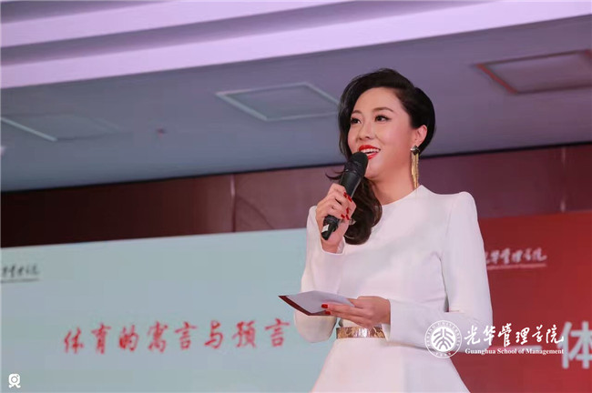 UG环球·(中国集团)官方网站