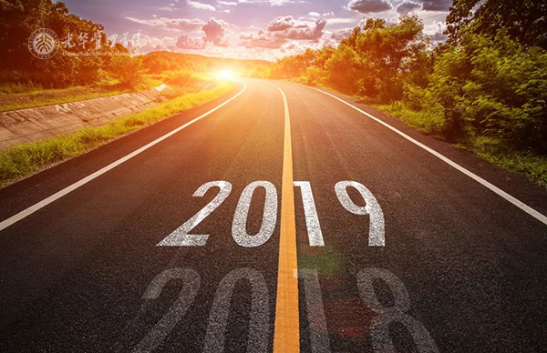 UG环球·(中国集团)官方网站