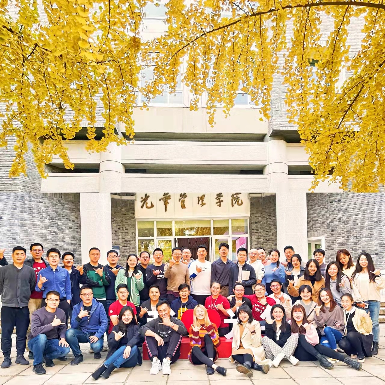 UG环球·(中国集团)官方网站