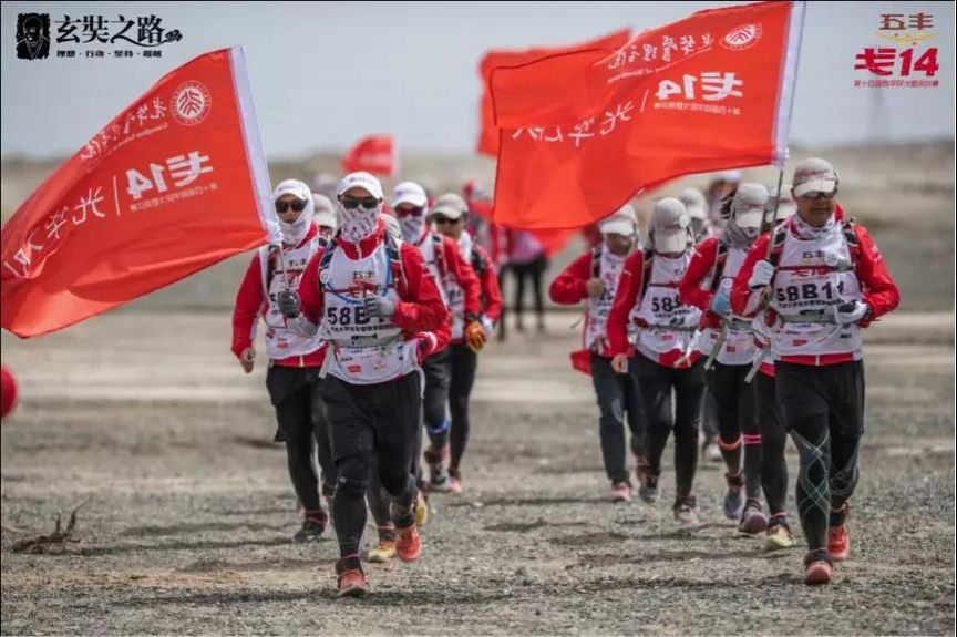 74FC9A4E2A29170554E496E1B99_AD8A9601_164D2