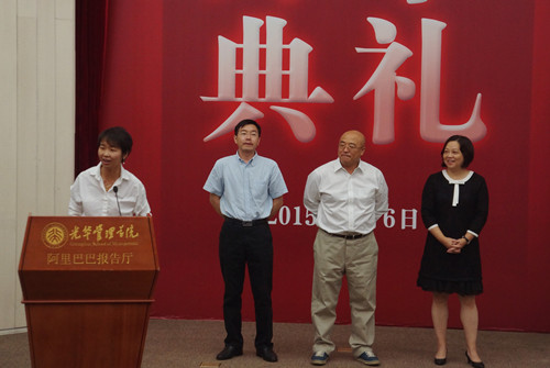 UG环球·(中国集团)官方网站