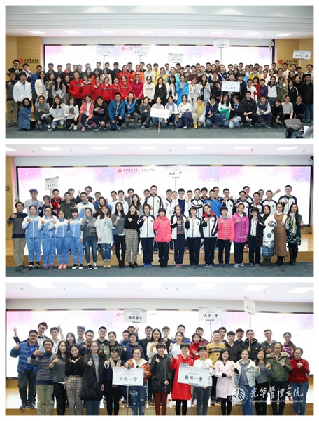 B2D0B4A48799B24DE79F6587D9E_B57D92E0_458CC