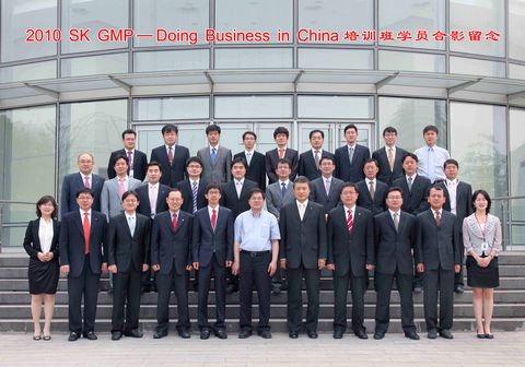 UG环球·(中国集团)官方网站