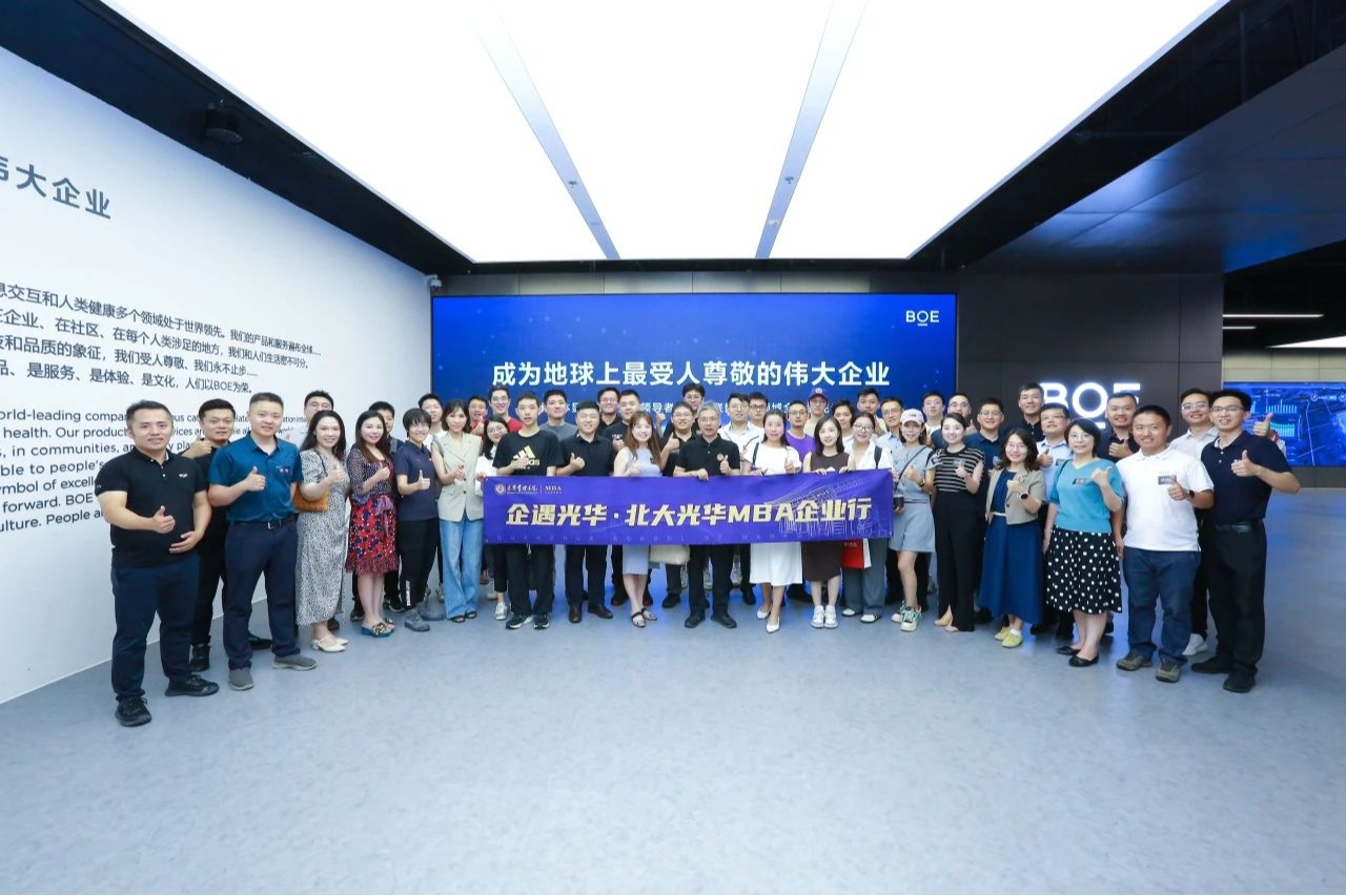 UG环球·(中国集团)官方网站