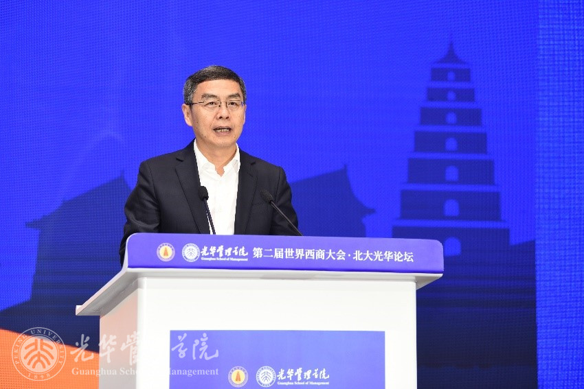 UG环球·(中国集团)官方网站