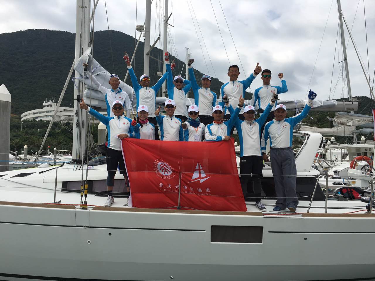 UG环球·(中国集团)官方网站