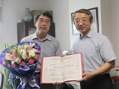 UG环球·(中国集团)官方网站