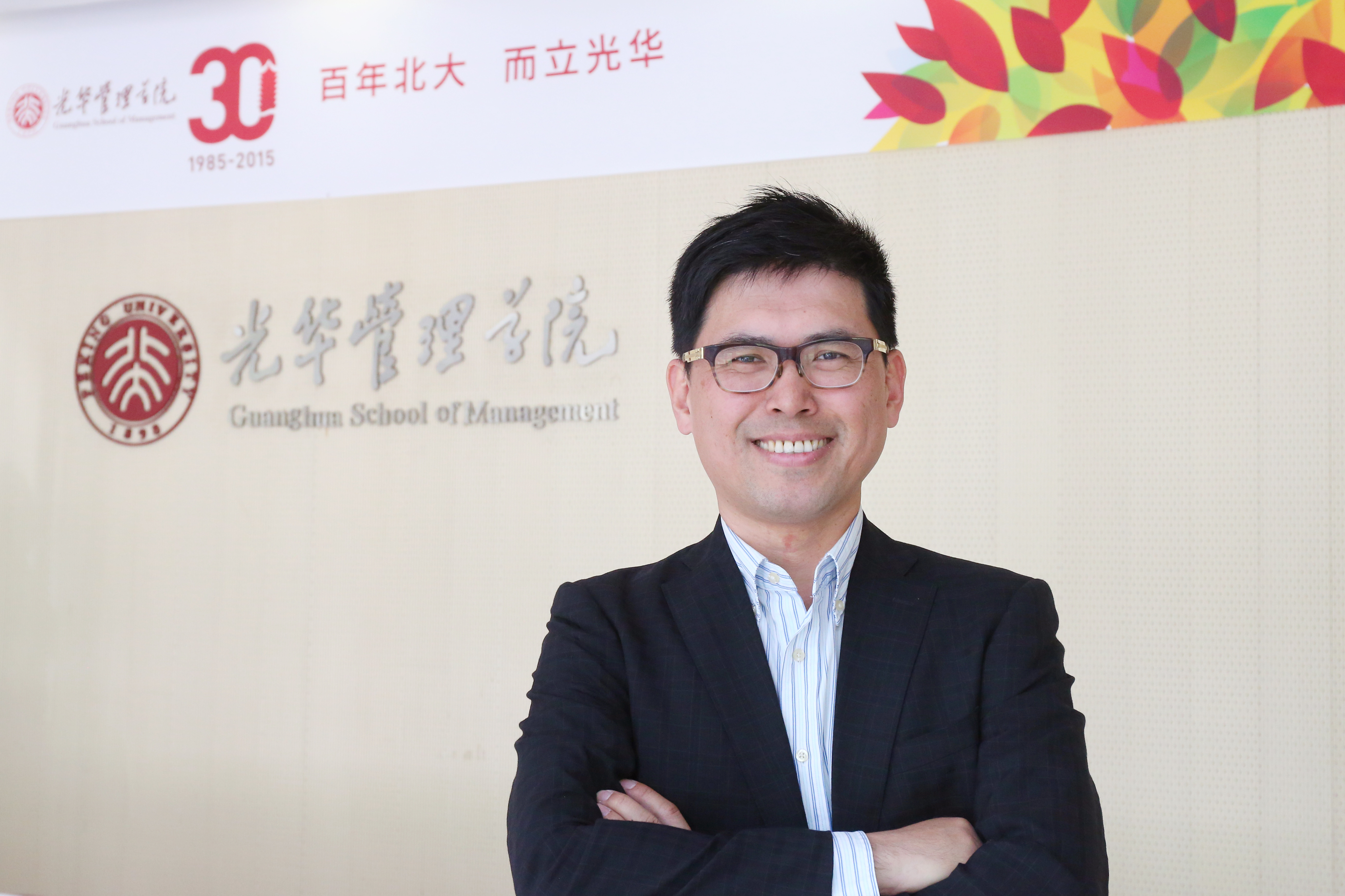 UG环球·(中国集团)官方网站