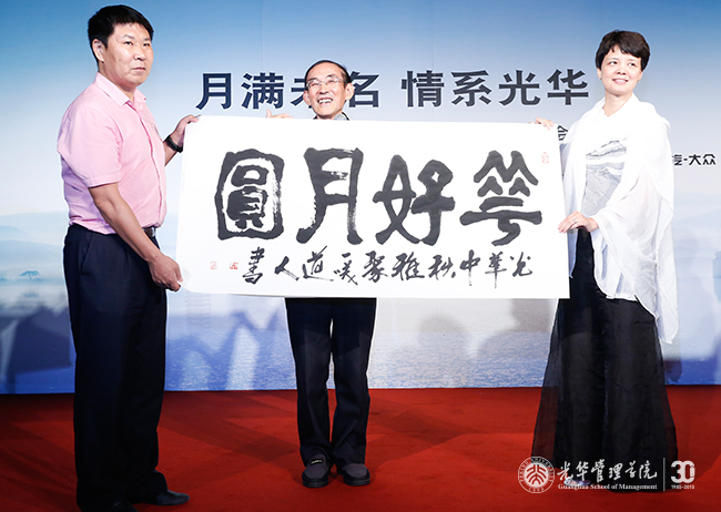 UG环球·(中国集团)官方网站